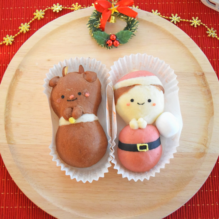 かわいい見習いサンタとトナカイパンの作り方