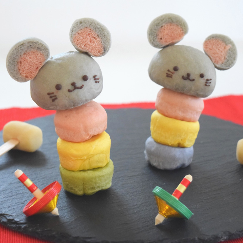 かわいい干支のねずみパンの作り方